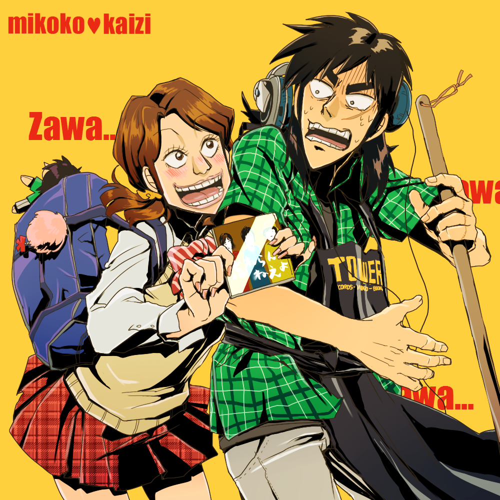 1boy, 1girl, apron, arm_hug, bag, black_apron, black_eyes, black_hair