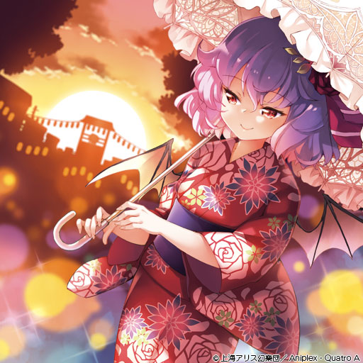 1girl, album_cover, bat_wings, blue_hair, cityscape, closed_mouth, clouds, commentary_request