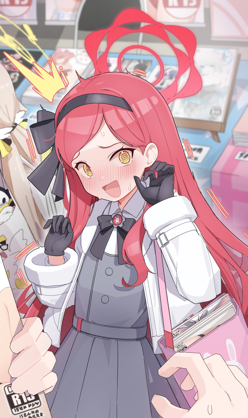 2girls, @_@, absurdres, black_bow, black_bowtie, black_gloves, black_hairband, blue_archive