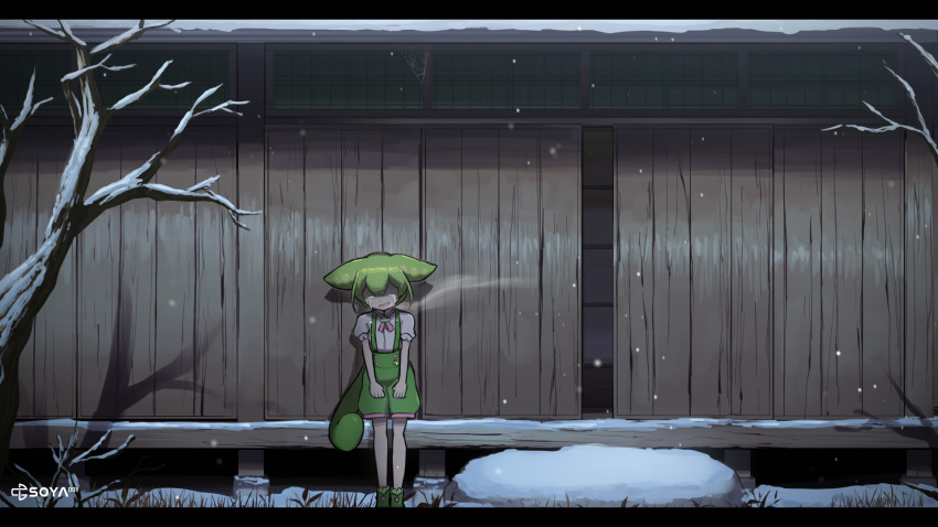 1girl, abandoned, architecture, artist_logo, bare_tree, breath, brooch, clenched_hands