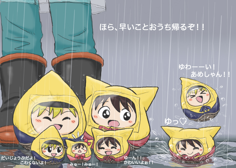 blonde_hair, brown_hair, hakurei_reimu, jumping, kirisame_marisa, koyukkuri, open_mouth, puddle