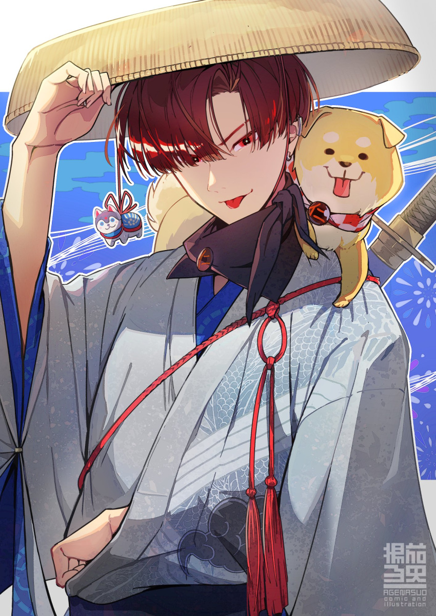1boy, age_nasuo, ajirogasa, artist_logo, blue_background, dog, dog_on_shoulder, ear_piercing