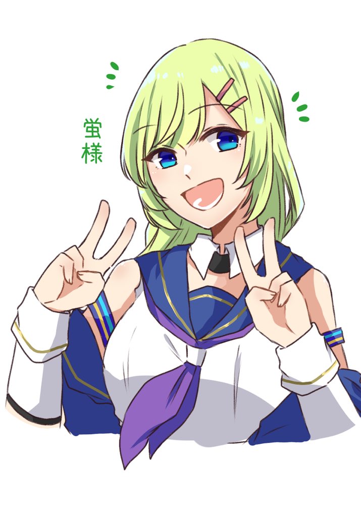 1girl, :d, assault_lily, bare_shoulders, blue_eyes, blue_sailor_collar, breasts, character_name