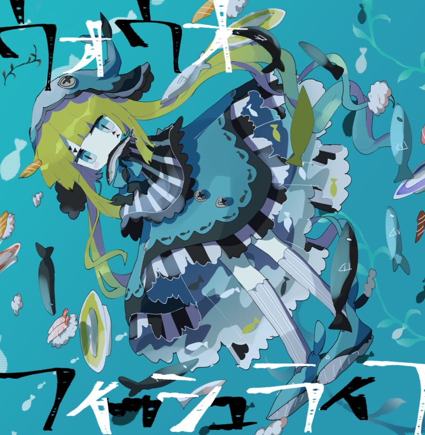 1girl, animal_print, animal_shoes, blonde_hair, blue_dress, blue_eyes, blue_footwear, blue_ribbon