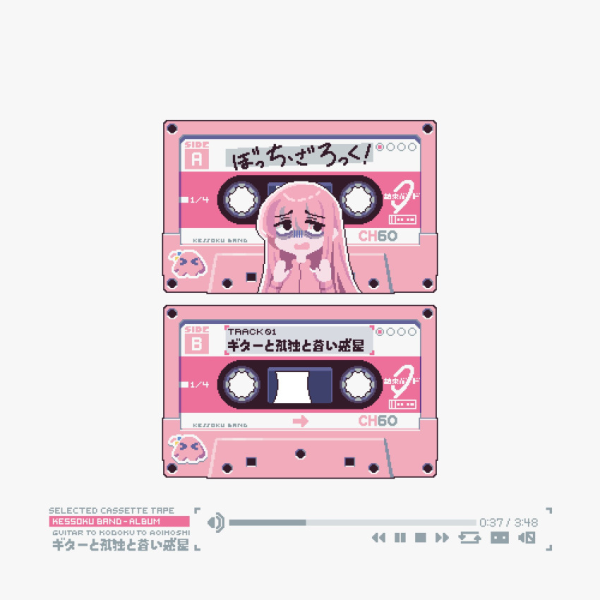 >_<, 1girl, animalization, averting_eyes, bocchi_the_rock!, cassette_tape, commentary, copyright_name