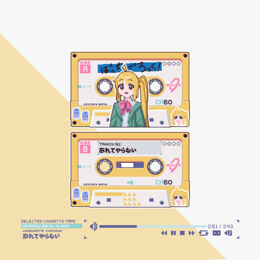 1girl, ahoge, blonde_hair, bocchi_the_rock!, bow, cassette_tape, commentary, copyright_name