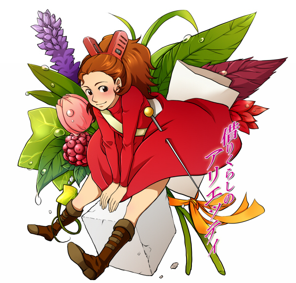 bad_id, blush, boots, brown_hair, dress, flower, ghibli, grape_hyacinth, karigurashi_no_arrietty, needle, plant, ponytail, red_dress, smile, solo, studio_ghibli, sugar, yuu_onore