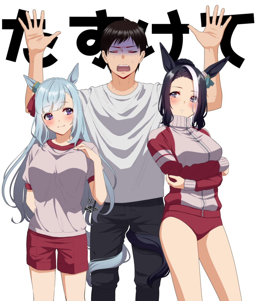 1boy, 2girls, alternate_costume, animal_ears, arms_up, black_hair, blue_hair, breasts