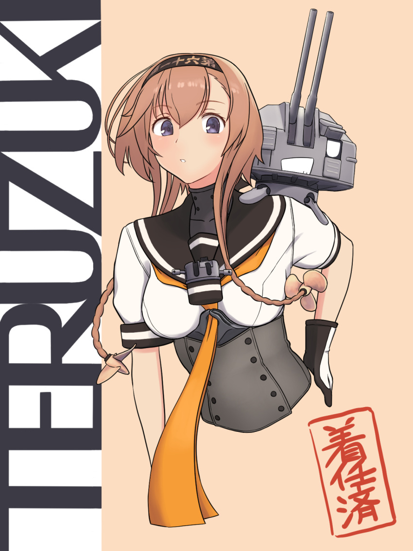 1girl, black_gloves, black_sailor_collar, braid, character_name, chou-10cm-hou-chan_(teruzuki's), commentary_request, corset, creature, creature_on_shoulder, cropped_torso, gloves, grey_eyes, hair_ornament, highres, kantai_collection, light_brown_hair, long_hair, looking_at_viewer, mutagimi, neckerchief, on_shoulder, propeller_hair_ornament, sailor_collar, teruzuki_(kancolle), translation_request, twin_braids, upper_body, yellow_neckerchief