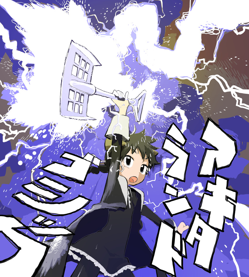 1girl, :o, absurdres, akita_(akitaland_gothic), akitaland_gothic, arm_up, black_coat, black_dress