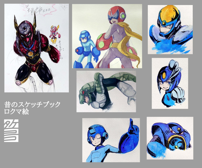 1girl, 6+boys, air_man, android, arm_cannon, arrow_(symbol), black_bodysuit, blue_bodysuit