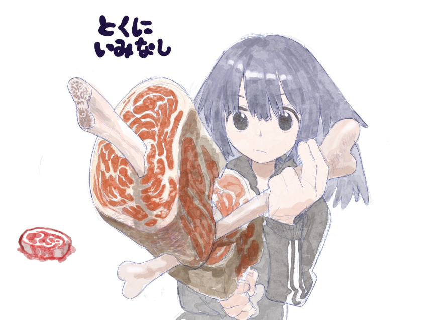1girl, black_eyes, black_hair, black_jacket, bone, boned_meat, closed_mouth, dual_wielding
