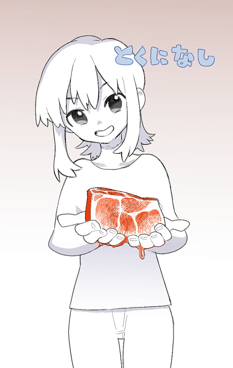 1girl, blood_drip, brown_background, collarbone, cowboy_shot, crosshatching, cupping_hands, denim