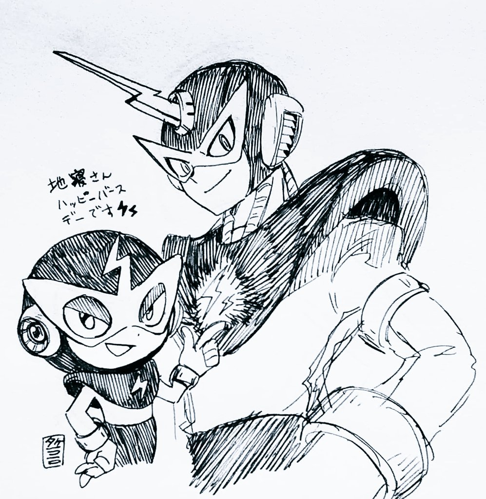 1boy, android, chibi, chibi_inset, closed_mouth, commentary_request, domino_mask, elec_man