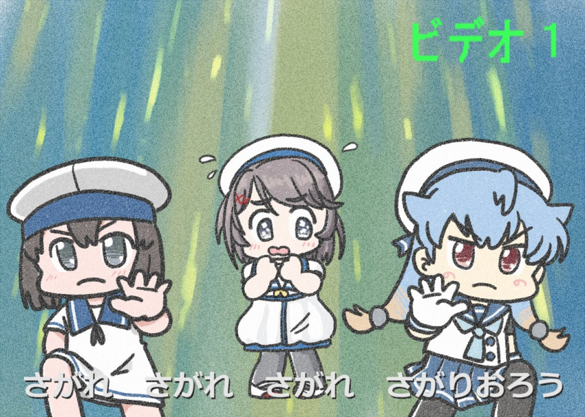 3girls, black_hair, black_pantyhose, blue_eyes, blue_hair, blue_neckerchief, blue_sailor_collar, blue_skirt