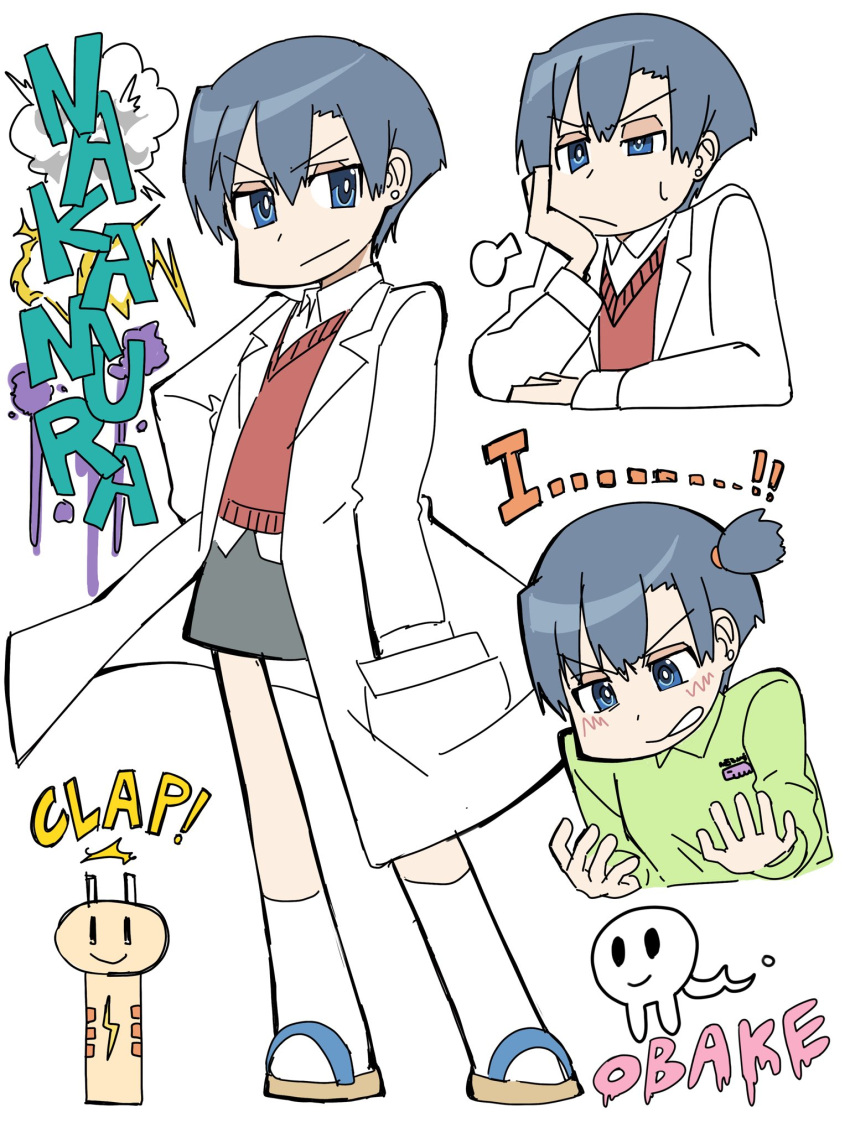 1girl, blue_eyes, blue_hair, character_name, earrings, hair_between_eyes, hair_tie, highres