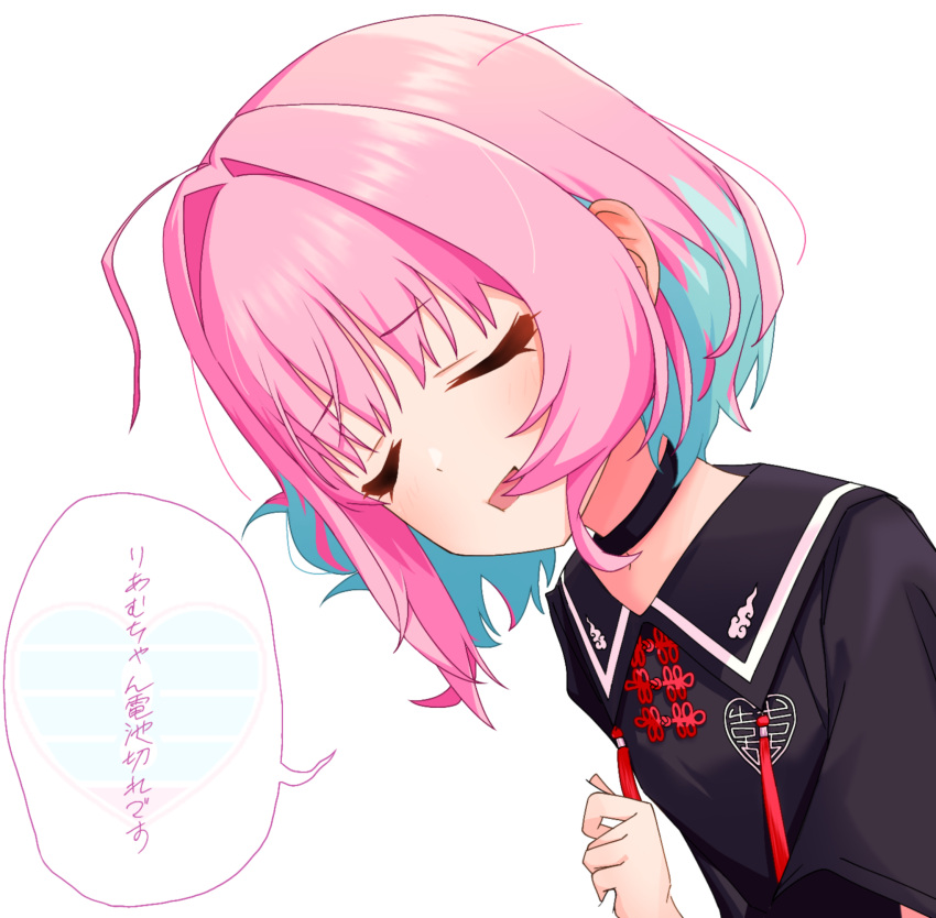 1girl, ahoge, alternate_costume, aqua_hair, black_choker, black_sailor_collar, black_serafuku, bob_cut