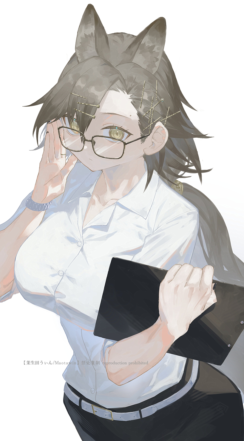 1girl, 3pel1, adjusting_eyewear, alternate_costume, animal_ears, arknights, arm_up, belt, bespectacled, black-framed_eyewear, black_hair, black_nails, black_pants, breasts, clipboard, closed_mouth, collared_shirt, commentary, glasses, hair_ornament, hairclip, highres, holding, holding_clipboard, large_breasts, long_hair, looking_over_eyewear, mole_above_eye, nail_polish, pants, penance_(arknights), ponytail, shirt, simple_background, solo, twitter_username, watch, watch, watermark, white_background, white_belt, white_shirt, wolf_ears, wolf_girl, x_hair_ornament, yellow_eyes