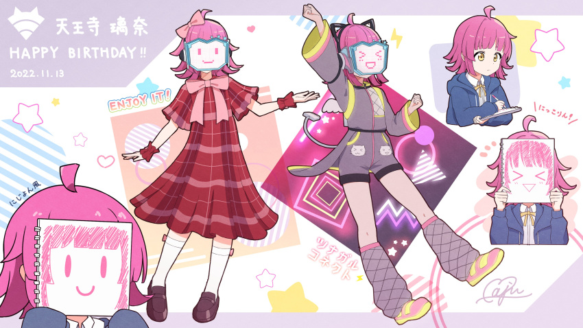 >_<, 1girl, :d, absurdres, ahoge, animal_print, arm_up, blue_jacket, blunt_bangs, blunt_ends, bow, bowtie, brown_footwear, cat_print, checkered_clothes, checkered_dress, clenched_hands, commentary_request, covering_face, dot-matrix, dot_nose, drawing, drawstring, dress, expressionless, fake_tail, flat_chest, full_body, grey_leg_warmers, grey_shirt, grey_shorts, hair_bow, hands_up, happy_birthday, heart, highres, holding, holding_marker, holding_sketchbook, hood, hooded_jacket, jacket, long_sleeves, looking_at_another, love_live!, love_live!_nijigasaki_high_school_idol_club, maju_magical, marker, mask, medium_hair, mini_wings, multicolored_background, multiple_views, open_clothes, open_jacket, pink_bow, pink_bowtie, pink_footwear, pink_hair, red_dress, rina-chan_board, shirt, short_sleeves, shorts, sidelocks, signature, sketchbook, smile, socks, standing, standing_on_one_leg, star_(symbol), tail, tennouji_rina, thighs, translation_request, tsunagaru_connect_(love_live!), upper_body, white_shirt, white_socks, wifi_symbol, wing_collar, wings, wrist_cuffs, xd, yellow_bow, yellow_bowtie, yellow_eyes, |_|