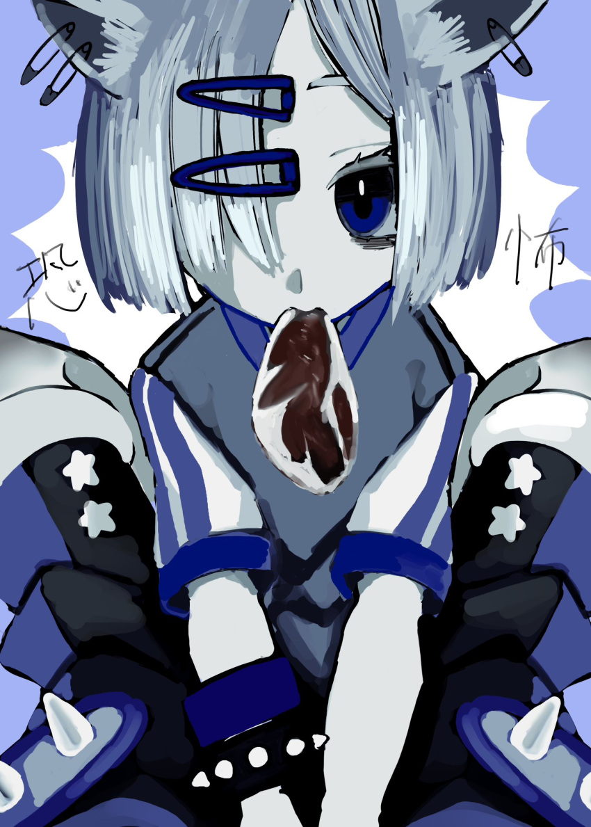 1girl, animal_ear_fluff, animal_ear_piercing, animal_ears, arms_between_legs, blue_eyes, boots, bracelet