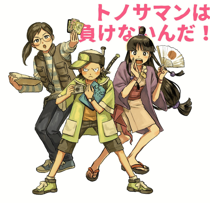 2girls, :o, ace_attorney, ankle_socks, bead_necklace, beads, black_eyes, black_hair