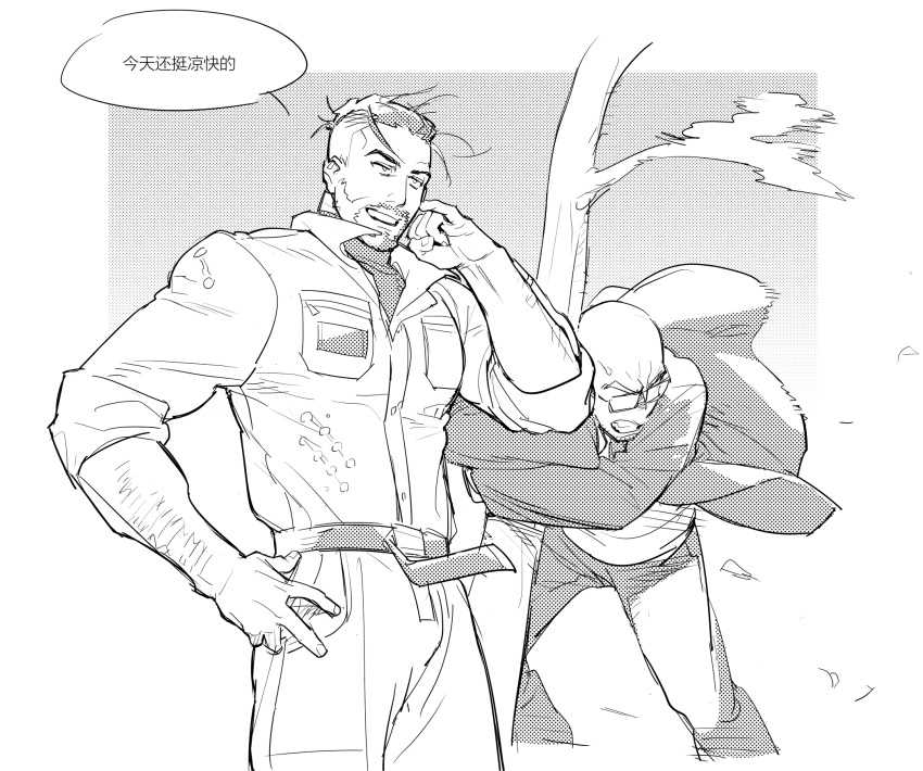2boys, atomic_heart, bald, beard, belt, char-les_(atomic_heart), clenched_teeth, facial_hair