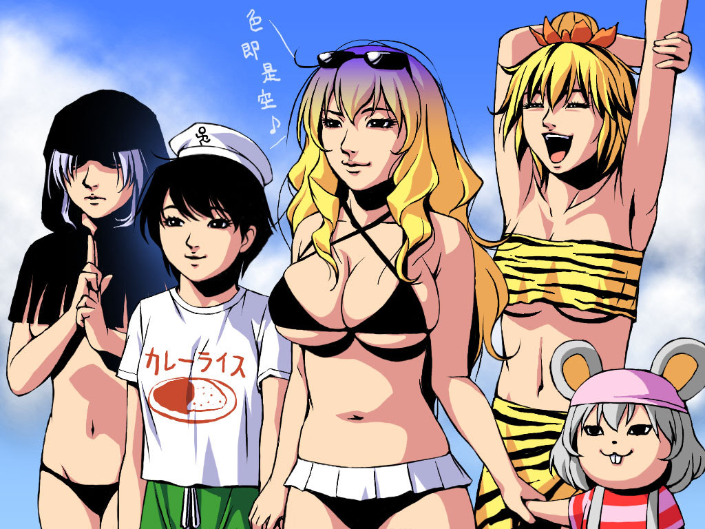 armpits, arms_up, breasts, buck_teeth, closed_eyes, clothes_writing, gradient_hair, hat