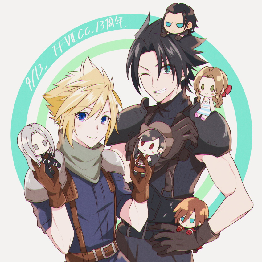 2boys, aerith_gainsborough, angeal_hewley, anniversary, armor, belt, belt_buckle, black_hair