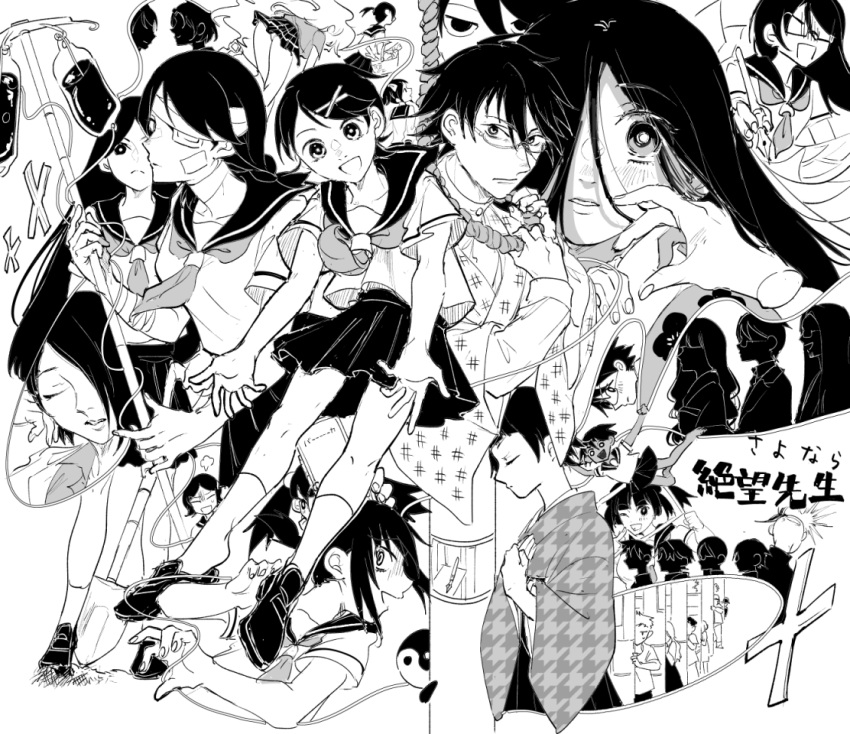 4ki3tosora, 6+boys, 6+girls, ;), =3, angry, aoyama_(szs), arai_chie