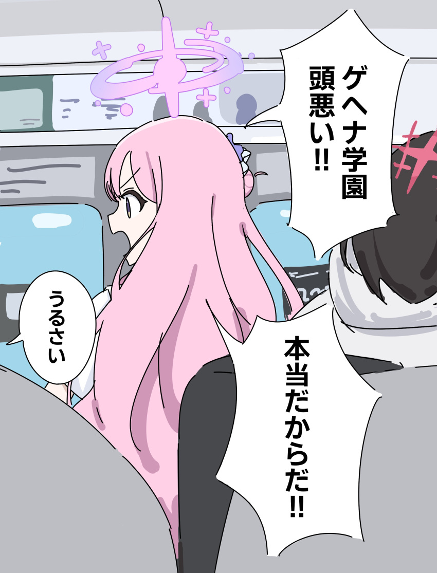 2girls, absurdres, blue_archive, brown_hair, capelet, check_translation, derivative_work, flower