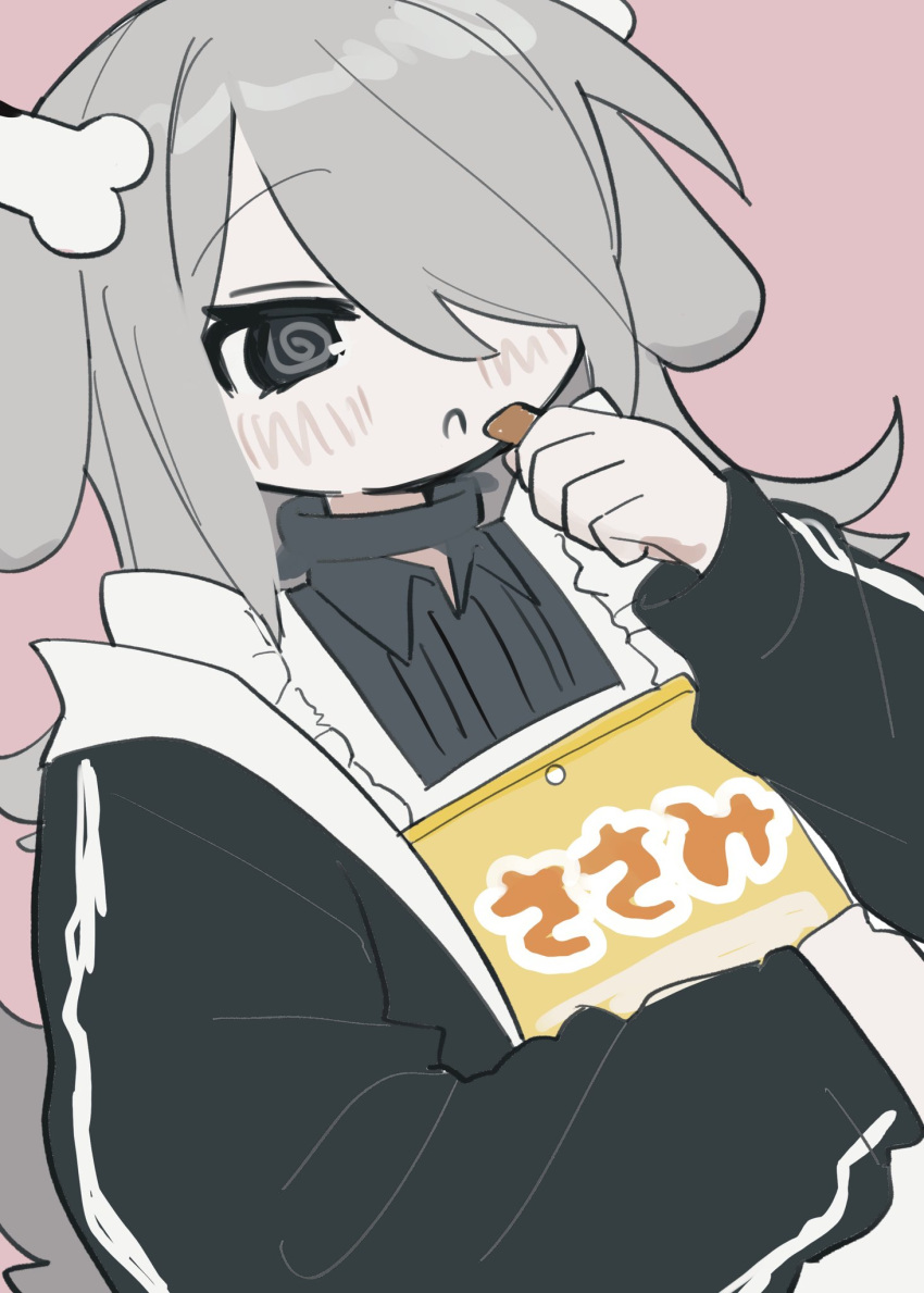 :o, @_@, animal_ears, apron, bag_of_chips, black_collar, black_eyes, black_jacket
