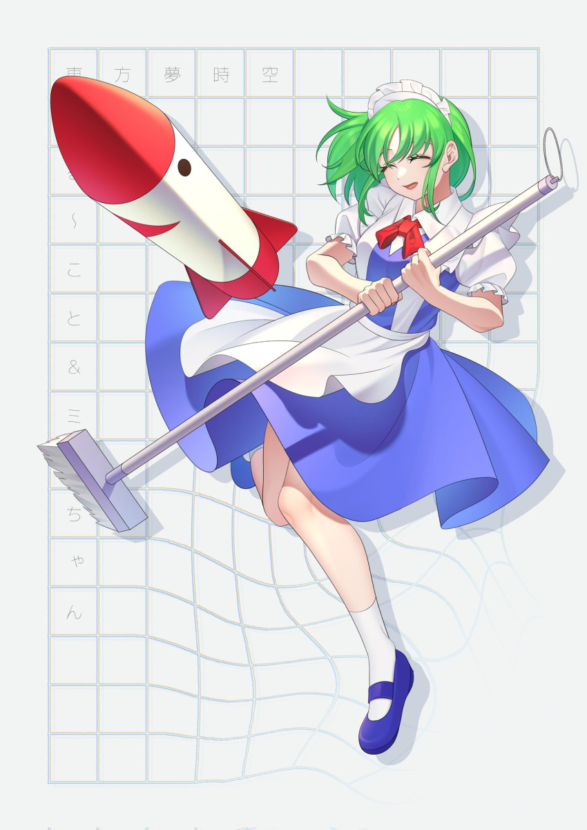 1girl, apron, blue_dress, blue_footwear, character_name, closed_eyes, copyright_name, dress
