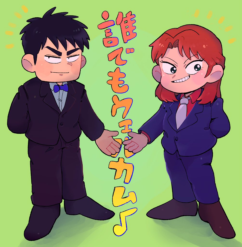 2boys, arm_behind_head, black_eyes, black_footwear, black_hair, black_jacket, black_pants, blazer