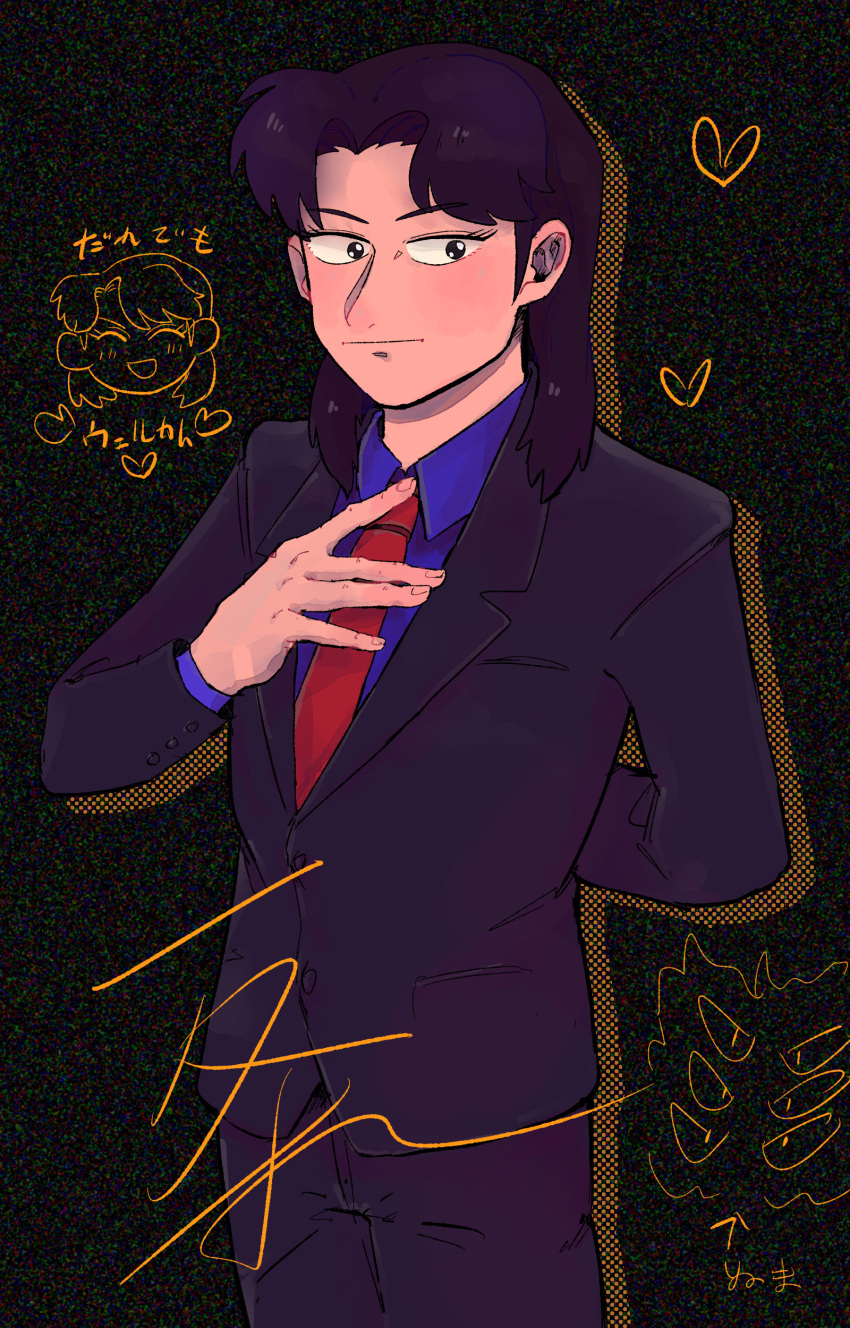 1boy, absurdres, arm_behind_back, black_eyes, black_hair, black_jacket, black_pants, buttons