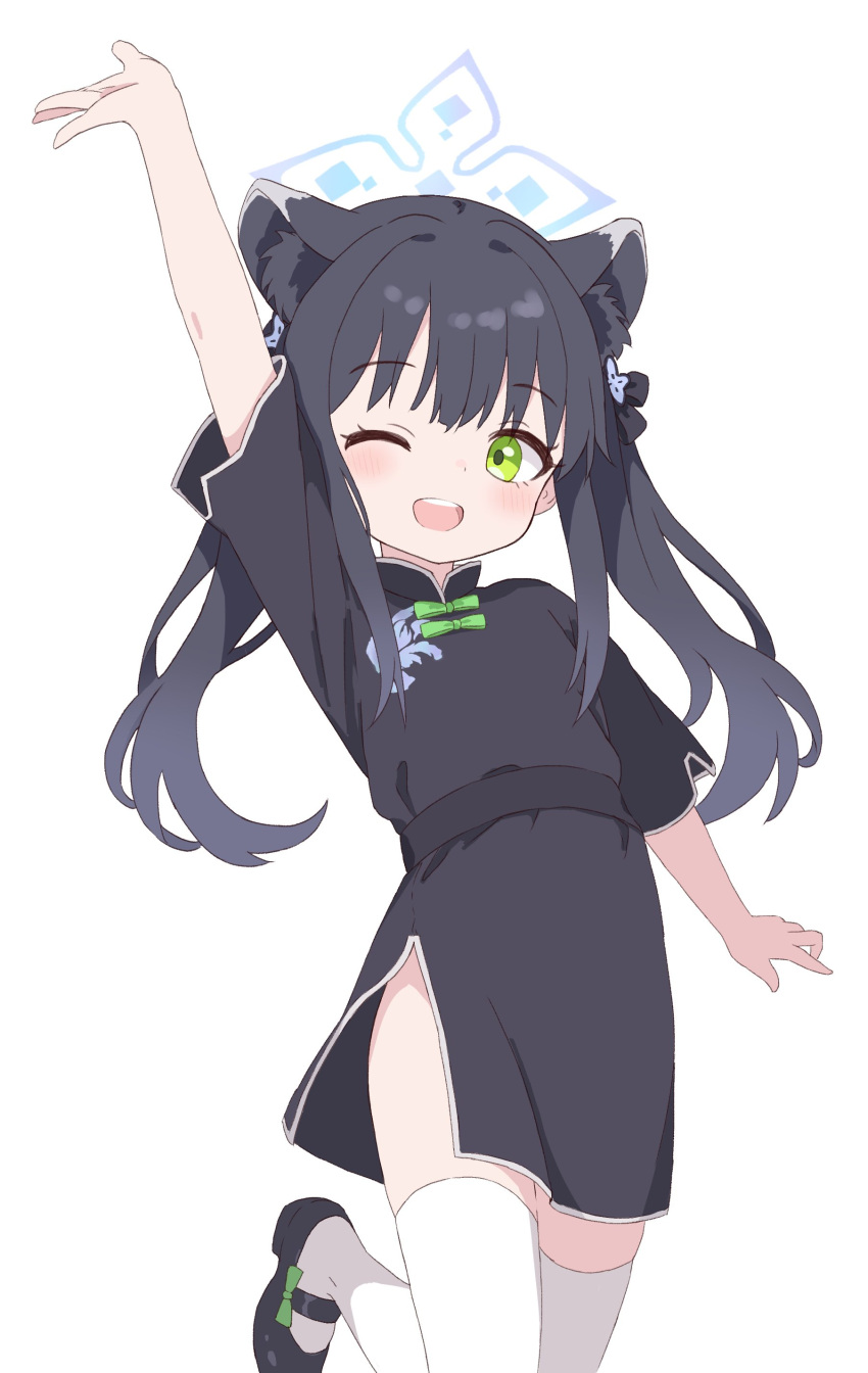 1girl, ;d, absurdres, animal_ear_fluff, animal_ears, arm_up, black_dress, black_hair