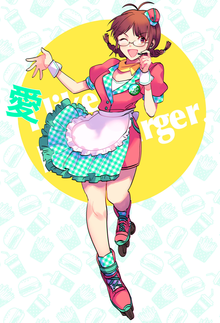 1girl, absurdres, akizuki_ritsuko, antenna_hair, apron, badge, black-framed_eyewear, blush, braid, breasts, brown_eyes, brown_hair, burger, burger_skater_(idolmaster), button_badge, commentary, food, french_fries, frilled_apron, frills, full_body, glasses, green_apron, hair_tie, hands_up, hat, headset, highres, hiziki723, idolmaster, idolmaster_(classic), idolmaster_1, large_breasts, leg_up, looking_at_viewer, mini_hat, one_eye_closed, open_hand, open_mouth, plaid, plaid_apron, puffy_short_sleeves, puffy_sleeves, red_headwear, roller_skates, scarf, short_sleeves, skates, smile, solo, standing, standing_on_one_leg, twin_braids, twintails, two-tone_dress, v-shaped_eyebrows, waist_apron, white_apron, white_wrist_cuffs, yellow_background, yellow_scarf