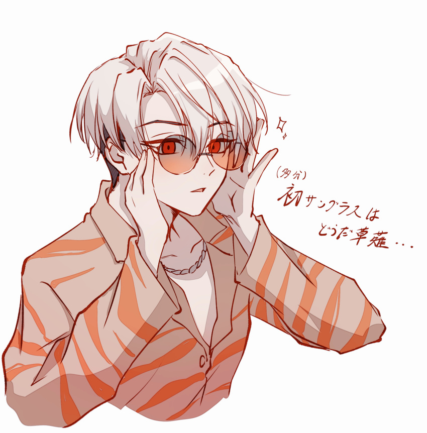1boy, black_hair, brown_shirt, charisma_house, collared_shirt, glasses, highres, jewelry, kusanagi_rikai, male_focus, multicolored_hair, multicolored_shirt, necklace, orange_shirt, red_eyes, shirt, short_hair, solo, sparkle, translation_request, ukisi, white_background, white_hair