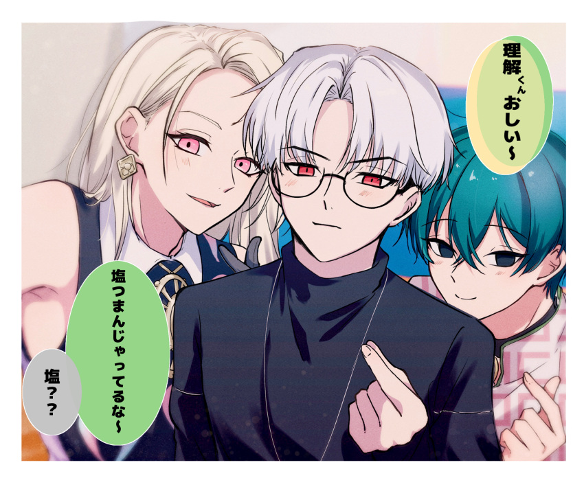 3boys, black_eyes, black_shirt, blonde_hair, blue_hair, blush, border, charisma_house, closed_mouth, earrings, embarrassed, finger_heart, glasses, highres, jacket, jewelry, kusanagi_rikai, long_hair, looking_at_viewer, male_focus, motohashi_iori, multicolored_clothes, multicolored_jacket, multiple_boys, open_mouth, pink_eyes, pink_jacket, red_eyes, shirt, short_hair, smile, terra_(charisma_house), translation_request, turtleneck, ukisi, white_border, white_hair, white_jacket