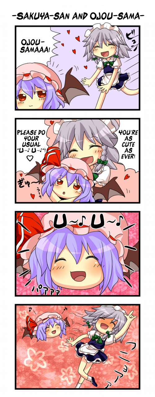 4koma, \m/, bat_wings, blush, comic, ecstasy, hard_translated, heart, highres, izayoi_sakuya, multiple_girls, musical_note, remilia_scarlet, sakurano, singing, touhou, translated, wings, yukkuri_shiteitte_ne