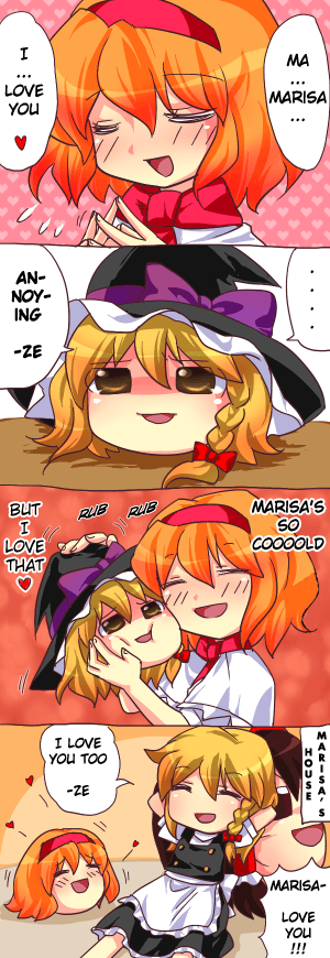 comic, hakurei_reimu, hard_translated, kirisame_marisa, sakurano, touhou, translated, yukkuri_shiteitte_ne