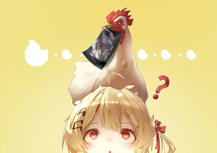 1girl, ?, absurdres, ahoge, animal_on_head, beak_hold, bird, blonde_hair