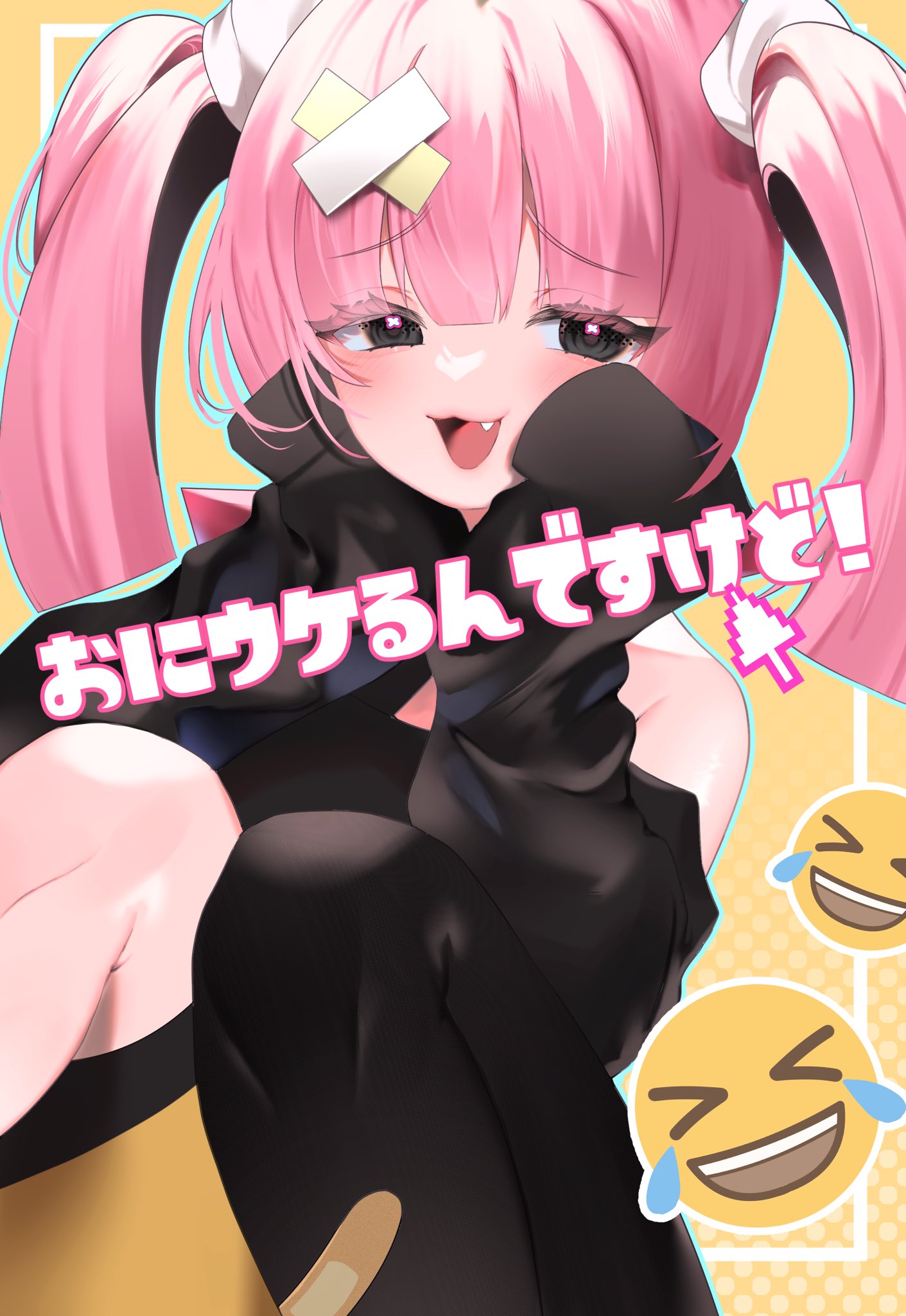1girl, :d, azuki_anko, bandaid, bandaid_on_leg, black_shirt, emoji, eyelashes