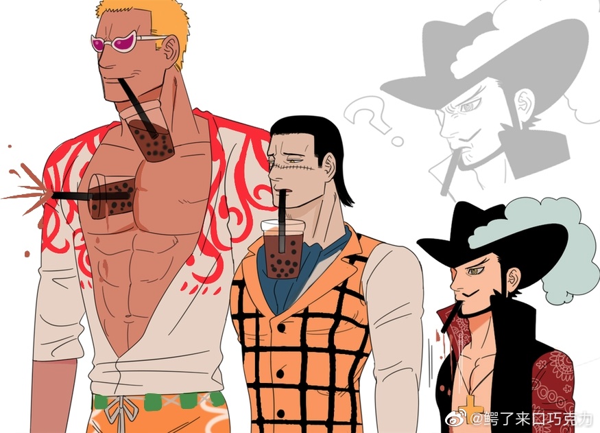 3boys, ?, bare_pectorals, beard, black_hair, blonde_hair, bubble_tea_challenge, bubble_tea_challenge_failure