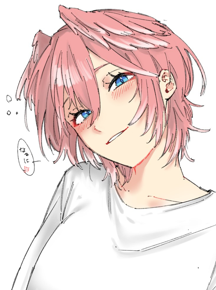 1girl, alternate_costume, blue_eyes, blush, breasts, casual, commentary, eyelashes