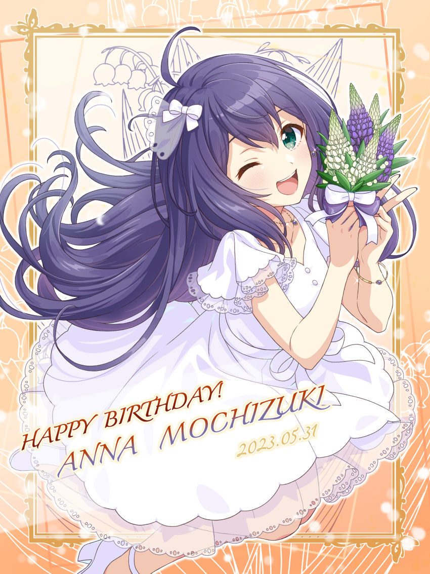 1girl, 2023, absurdres, ahoge, aqua_eyes, blush, bouquet, bow