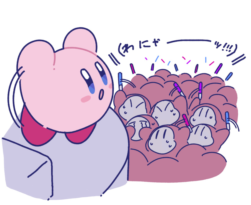 :o, blush_stickers, colored_skin, commentary_request, crowd, hands_up, holding, holding_glowstick