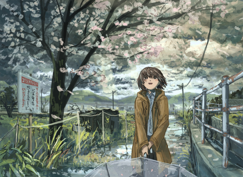1girl, absurdres, after_rain, anko1127, black_skirt, bright_pupils, brown_eyes, brown_hair