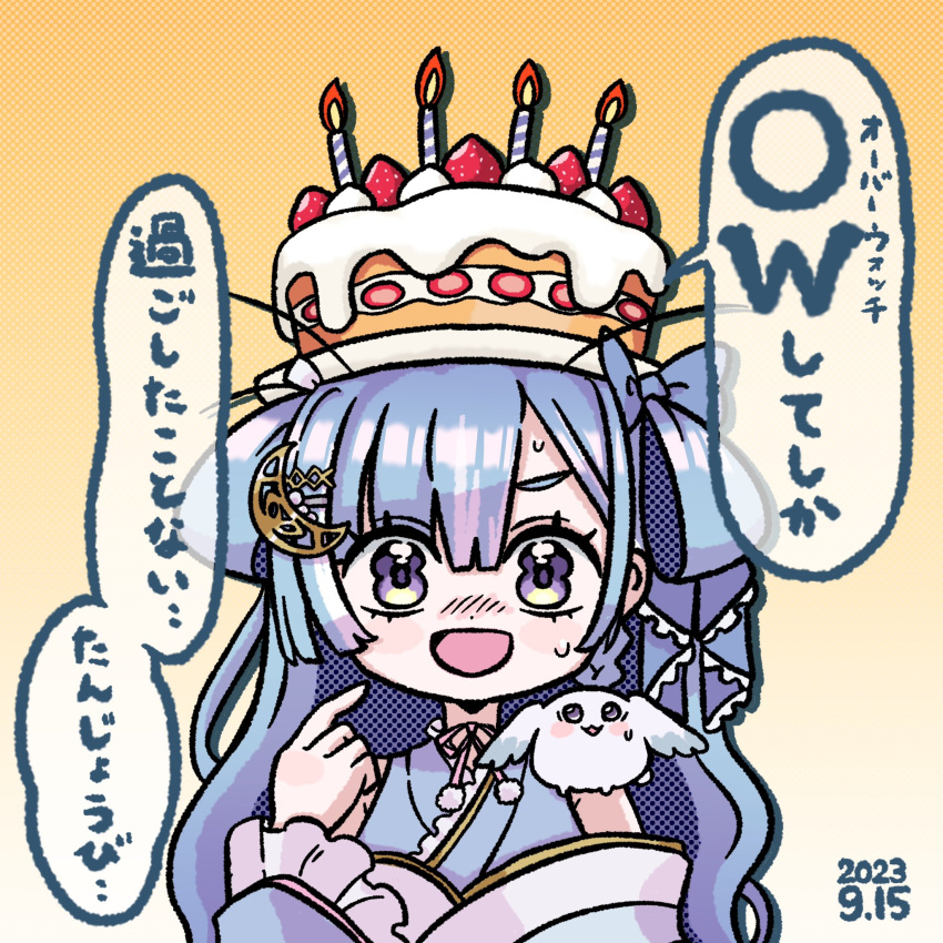 1girl, :d, amaui, animal_on_shoulder, birthday_cake, blue_bow, blue_hair, blue_kimono