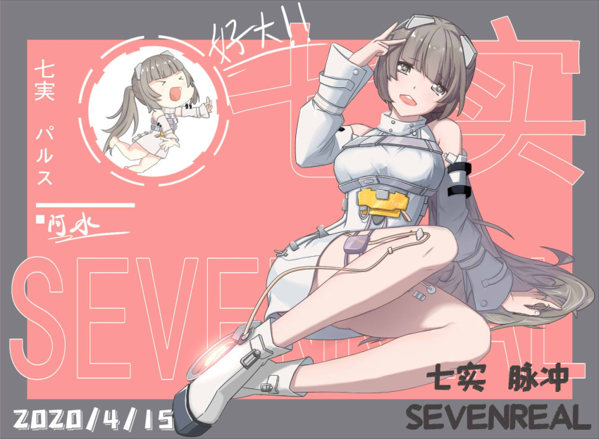 1girl, a_shui, bare_shoulders, detached_sleeves, dress, grey_eyes, grey_hair, headgear, long_hair, long_sleeves, nanami:_pulse_(gray_feathers:_pulse)_(punishing:_gray_raven), nanami:_pulse_(punishing:_gray_raven), nanami_(punishing:_gray_raven), open_mouth, ponytail, punishing:_gray_raven, sidelocks, skates, solo, teeth, upper_teeth_only, very_long_hair, white_dress, white_sleeves