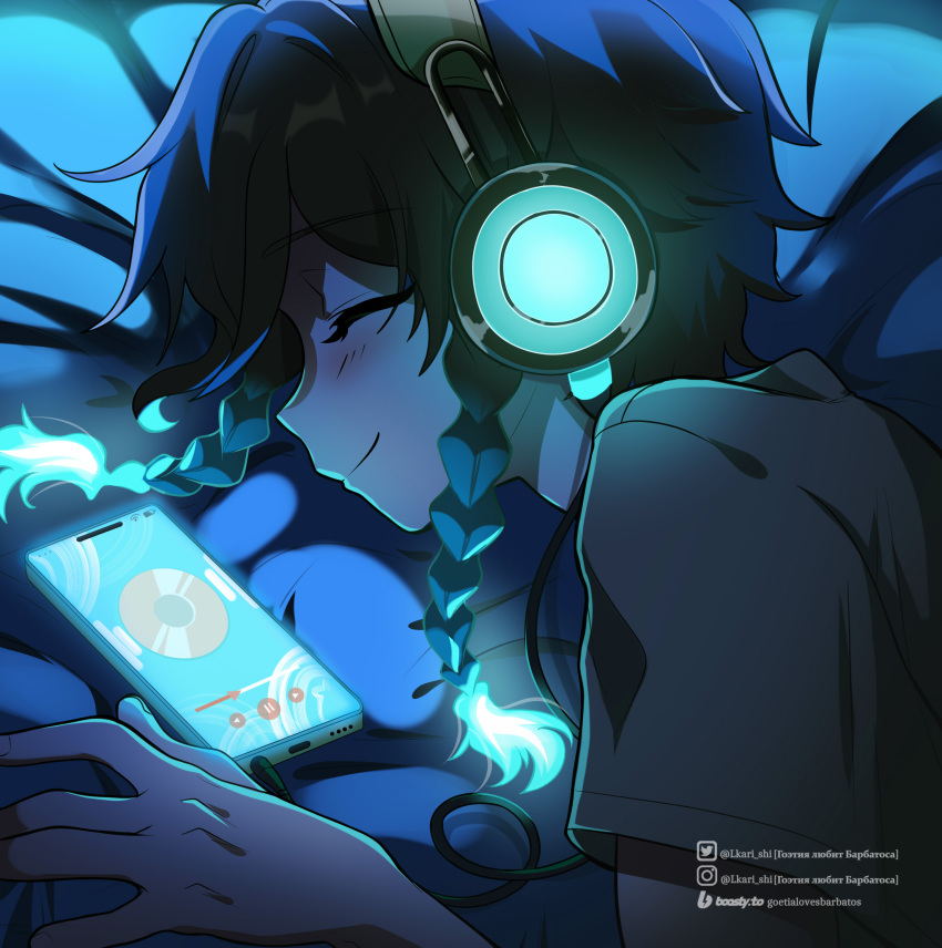 1boy, absurdres, androgynous, aqua_hair, bed, black_hair, blush, boosty_username, braid, cellphone, closed_mouth, genshin_impact, headphones, highres, instagram_username, lkari_shi, low_twin_braids, lying, male_focus, medium_hair, on_side, phone, smile, solo, twin_braids, twitter_username, venti_(genshin_impact)